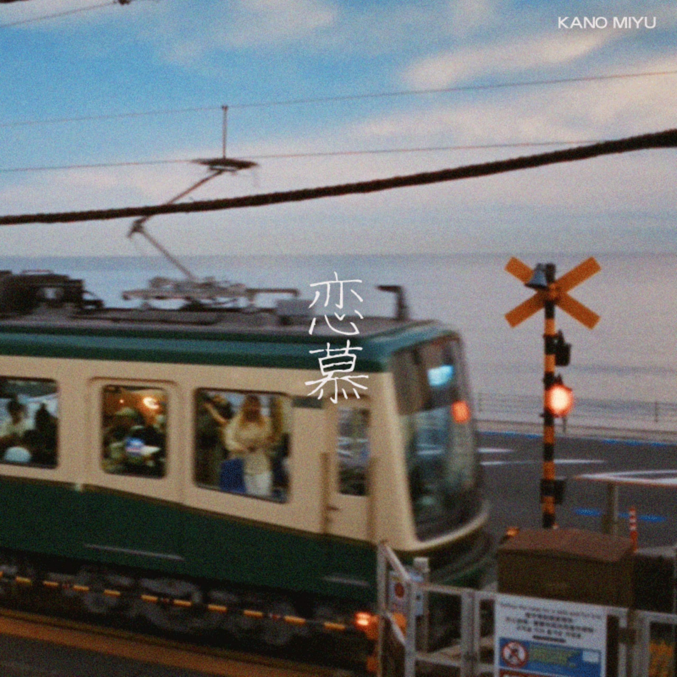 Image Cover